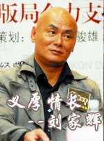 久久粉嫩av