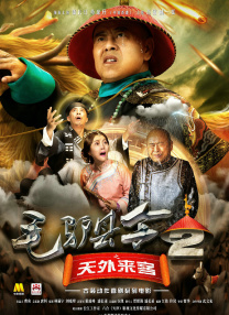 国产精品自拍电影