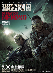 亚洲日本在线观看网址