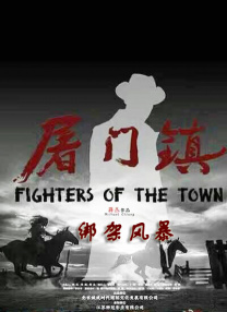 国产成人免费在线观看不卡