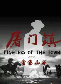 伊人国产在线观看