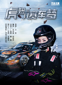 欧美亚洲黄色