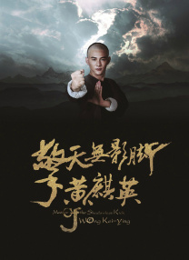 巨尻在线
