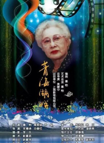 花季免费全部观看下载