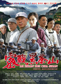 正能量你我的意思回来感谢我樱花