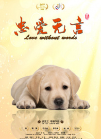 青青草久热精品视频在线观看