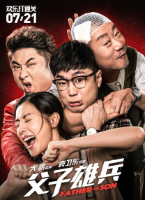 宝贝几天没c你了好爽