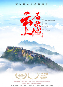 欧美一级特黄高清视频