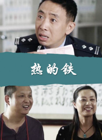 好看的91视频
