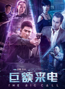 国产永久精品