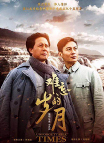 国产一极毛片