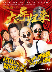 色在线播放
