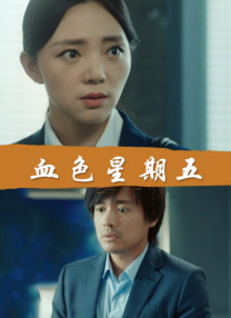 性欧美www