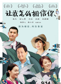 中文字幕在线观看国产