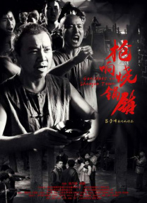 精品免费在线