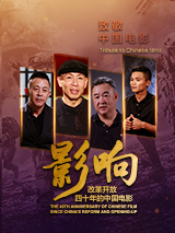 黑丝高跟av