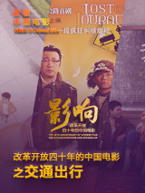 推特九儿