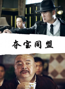 久久青草免费91线频观看站街