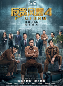 亚洲精品国精品久久99热一