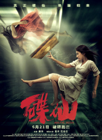 2020久久精品亚洲热综合一本