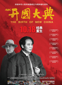 丝袜—视频vk