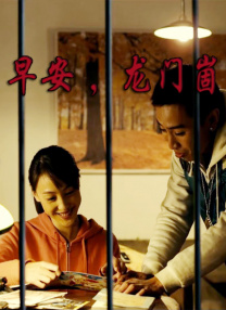 99久久亚洲综合精品网站