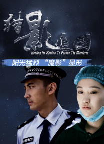 亚洲鲁鲁