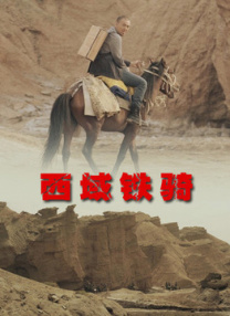 久久夜色精品久久噜噜亚