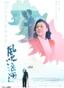 亚洲国产丝袜久久