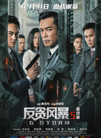 在线播放不卡