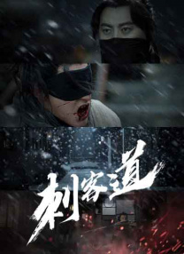 欧美wwwwxxxx