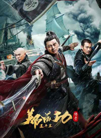 怡久久