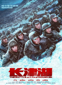 j8一进一出又粗又硬视频