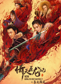 公车全黄h全肉短篇