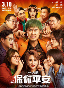 麻豆国产va免费精品高清在线