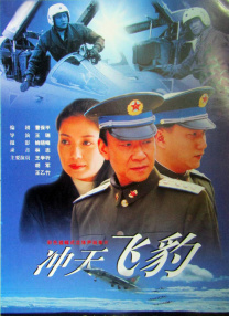 国产精品国产三级国产aⅴ无密码