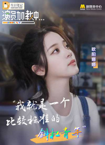 国产精品免费av