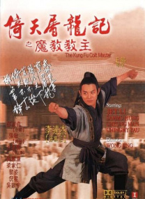 麻豆久久婷婷国产综合五月