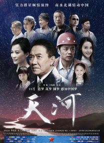 91黄色小视频