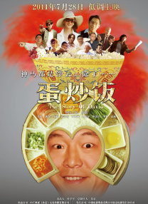 5ydj清风dj音乐网