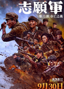 亚洲欧美精品