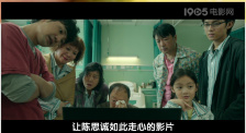 涩涩电影网