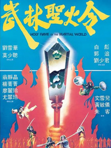 亚洲欧美精品日韩欧美