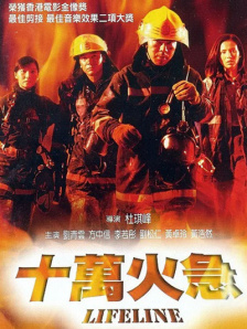 国产人人艹