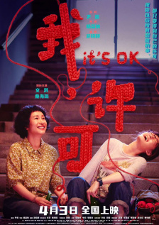 麻豆视频久久