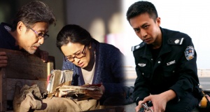 国产成人三级在线播放