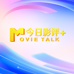 国产网红在线