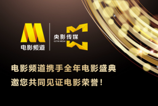 秋霞黄色网