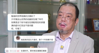 欧美国产日韩一区二区