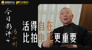 国产精品三区四区
